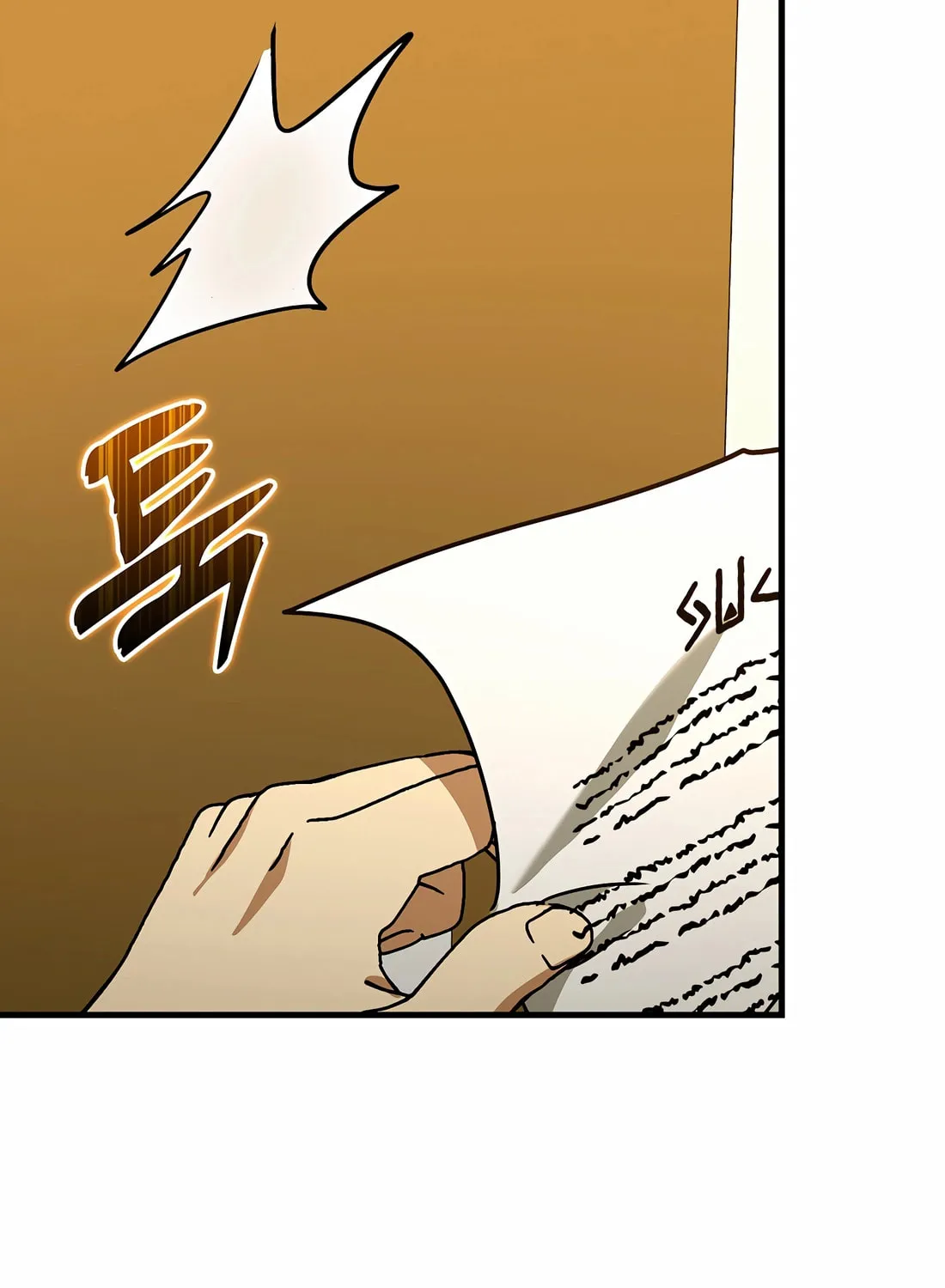 The Holy Power of Modern Medicine Chapter 122 page 37 - 