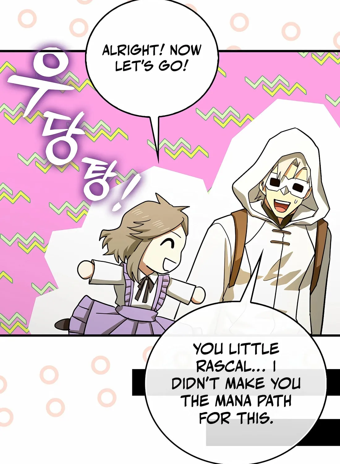 The Holy Power of Modern Medicine Chapter 122 page 46 - 