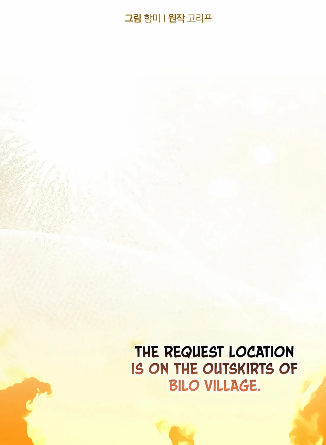 The Holy Power of Modern Medicine Chapter 122 page 49 - 