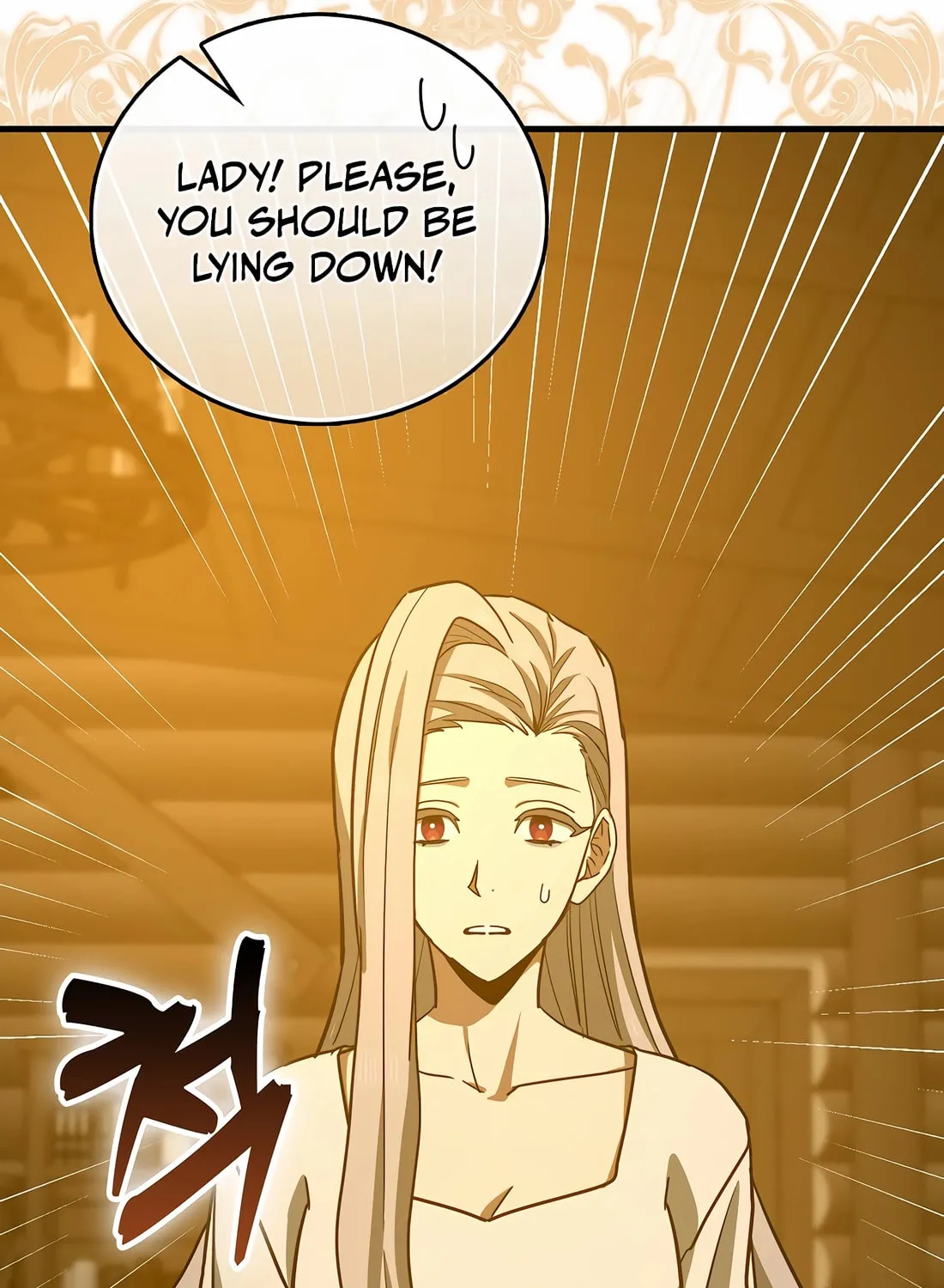 The Holy Power of Modern Medicine Chapter 122 page 77 - 