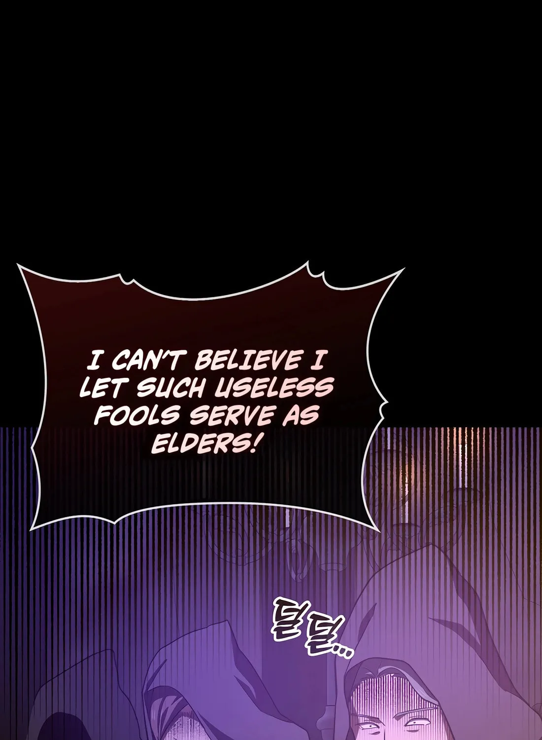 The Holy Power of Modern Medicine Chapter 123 page 119 - 