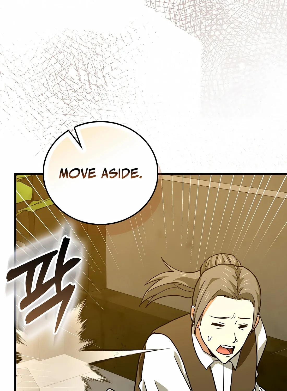 The Holy Power of Modern Medicine Chapter 123 page 67 - 