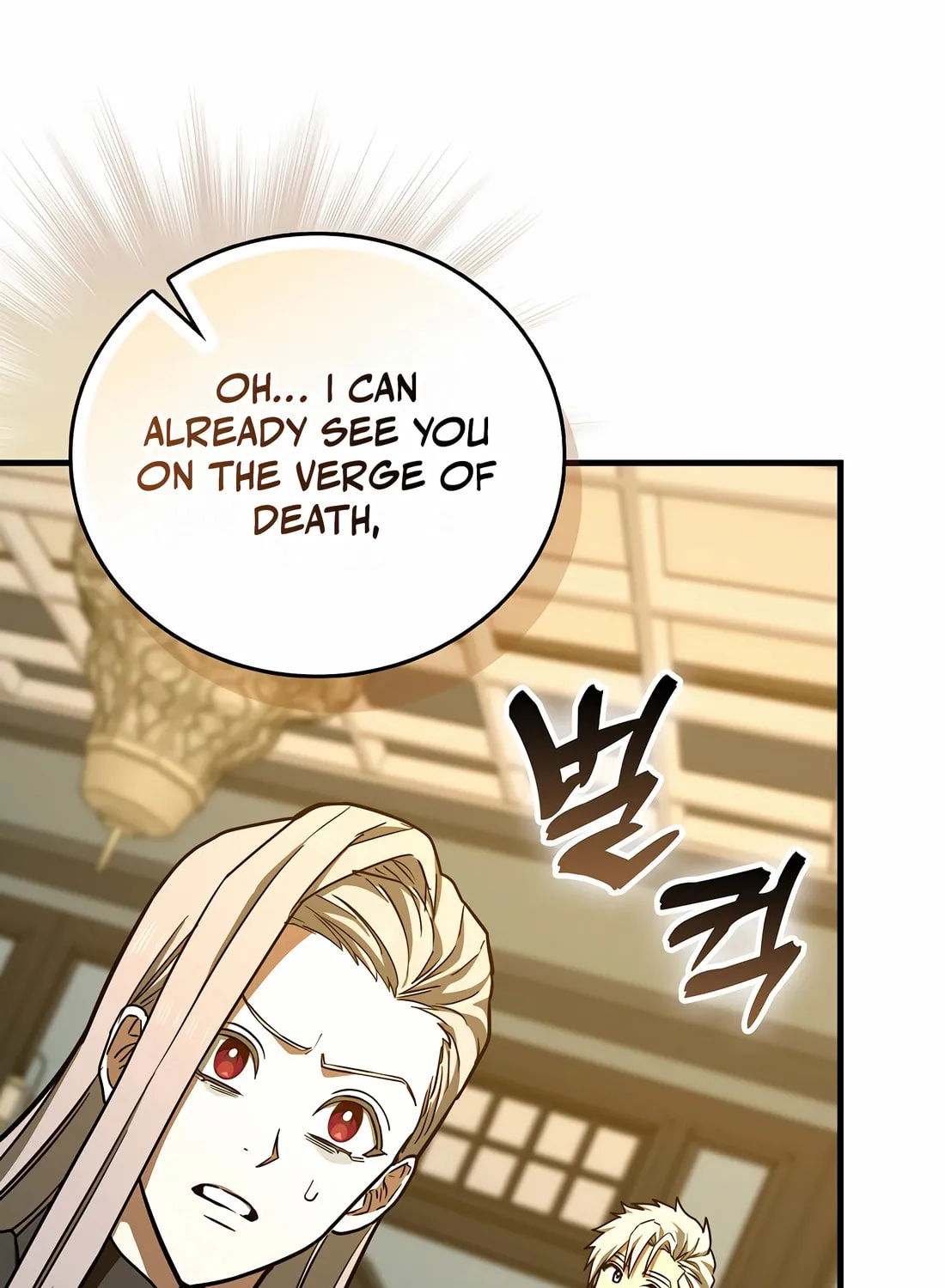 The Holy Power of Modern Medicine Chapter 123 page 69 - 