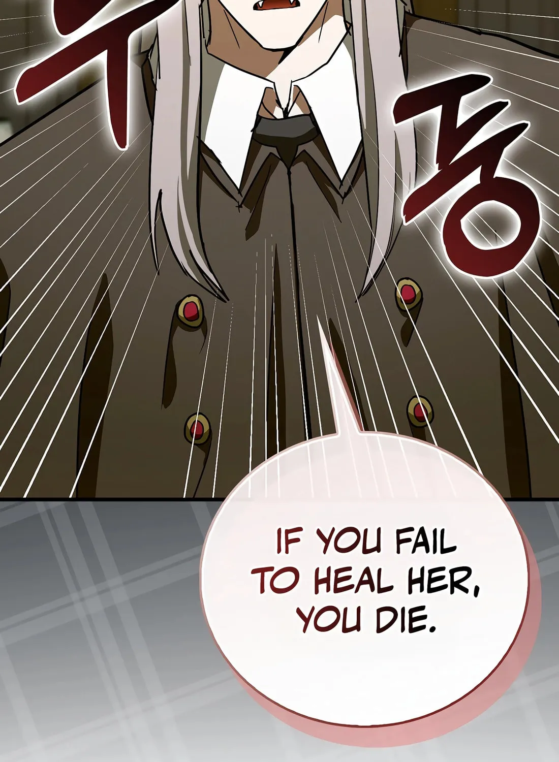 The Holy Power of Modern Medicine Chapter 123 page 91 - 