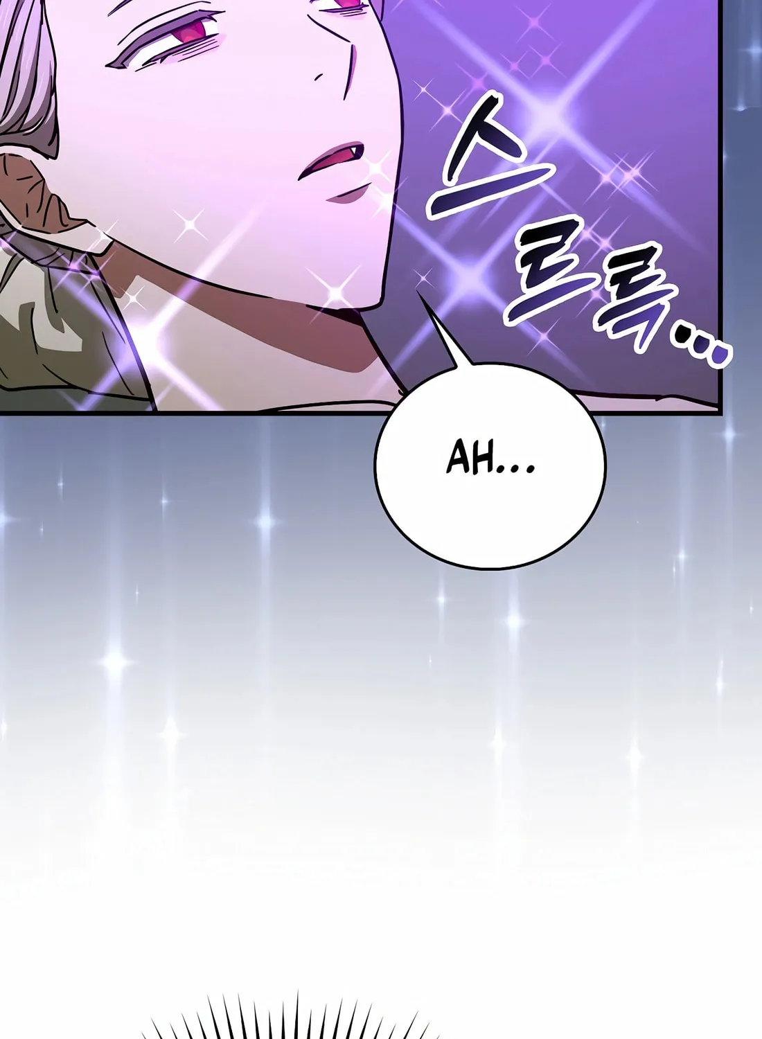 The Holy Power of Modern Medicine Chapter 124 page 26 - 