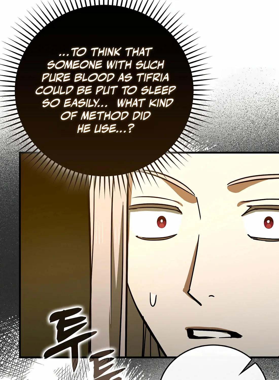The Holy Power of Modern Medicine Chapter 124 page 27 - 