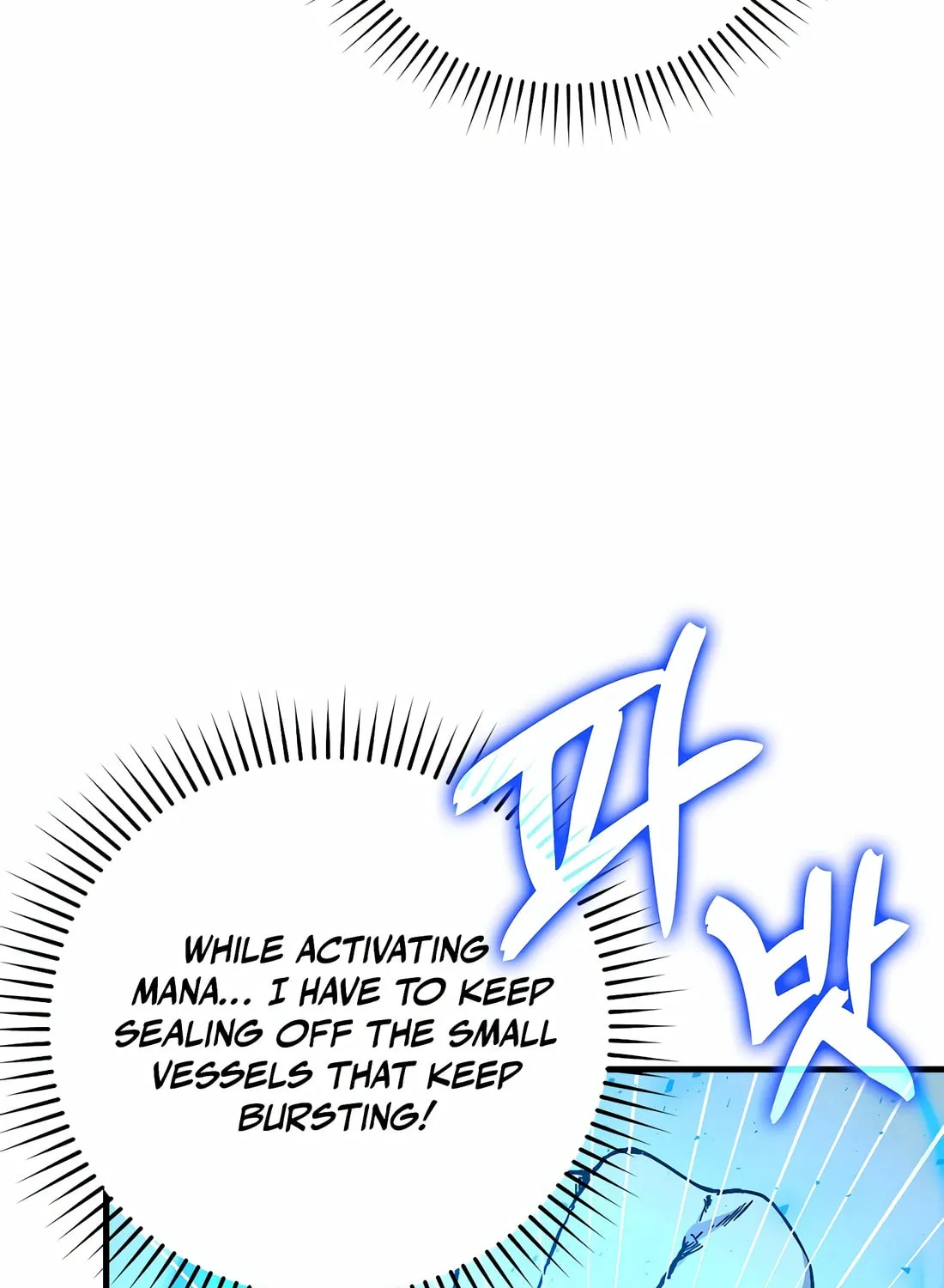 The Holy Power of Modern Medicine Chapter 124 page 61 - 