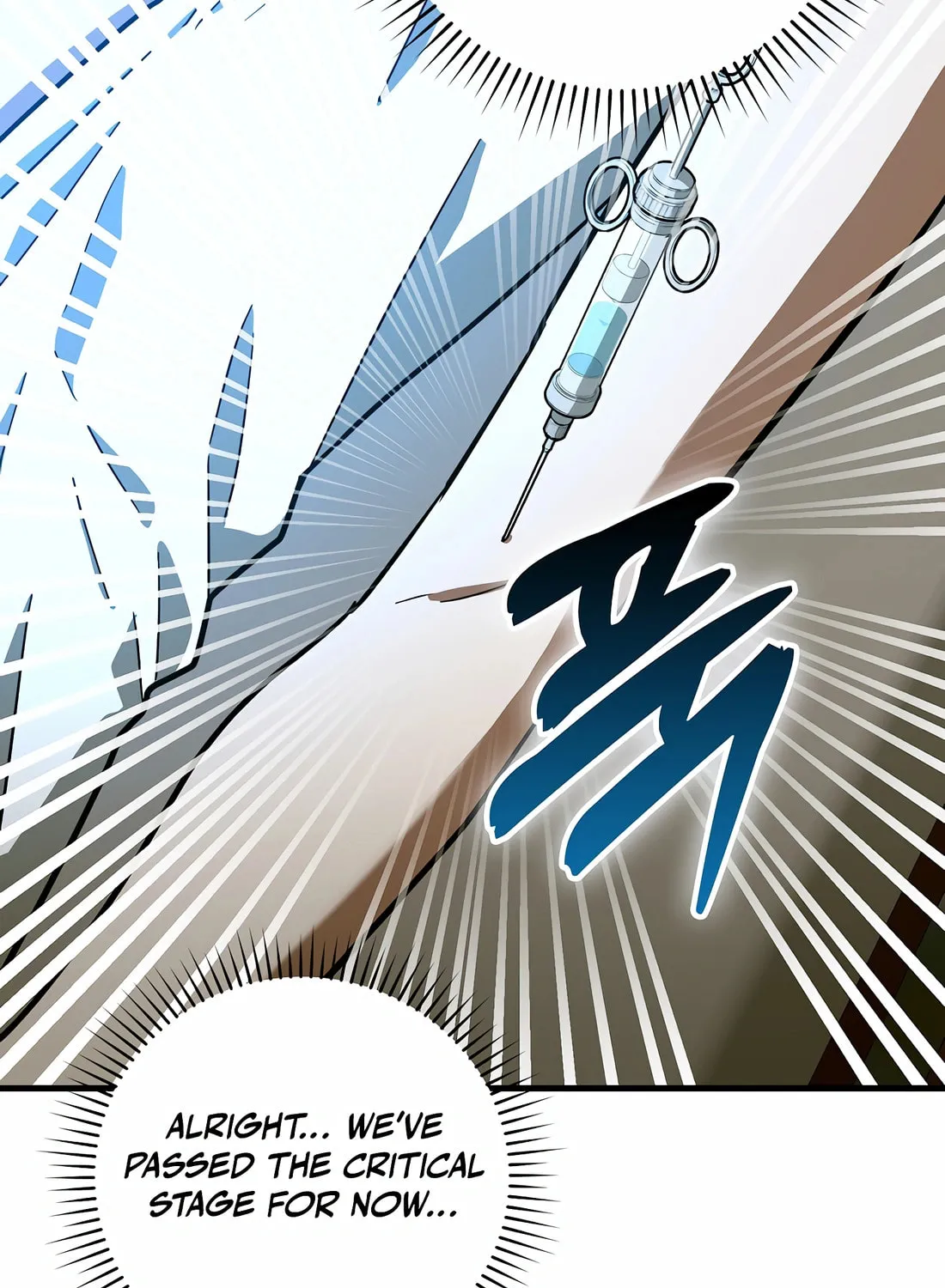 The Holy Power of Modern Medicine Chapter 124 page 68 - 