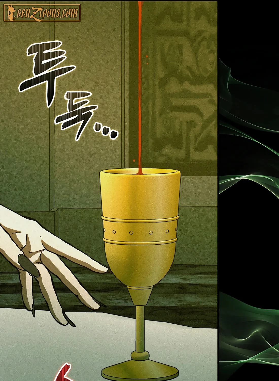 The Holy Power of Modern Medicine Chapter 125 page 11 - 