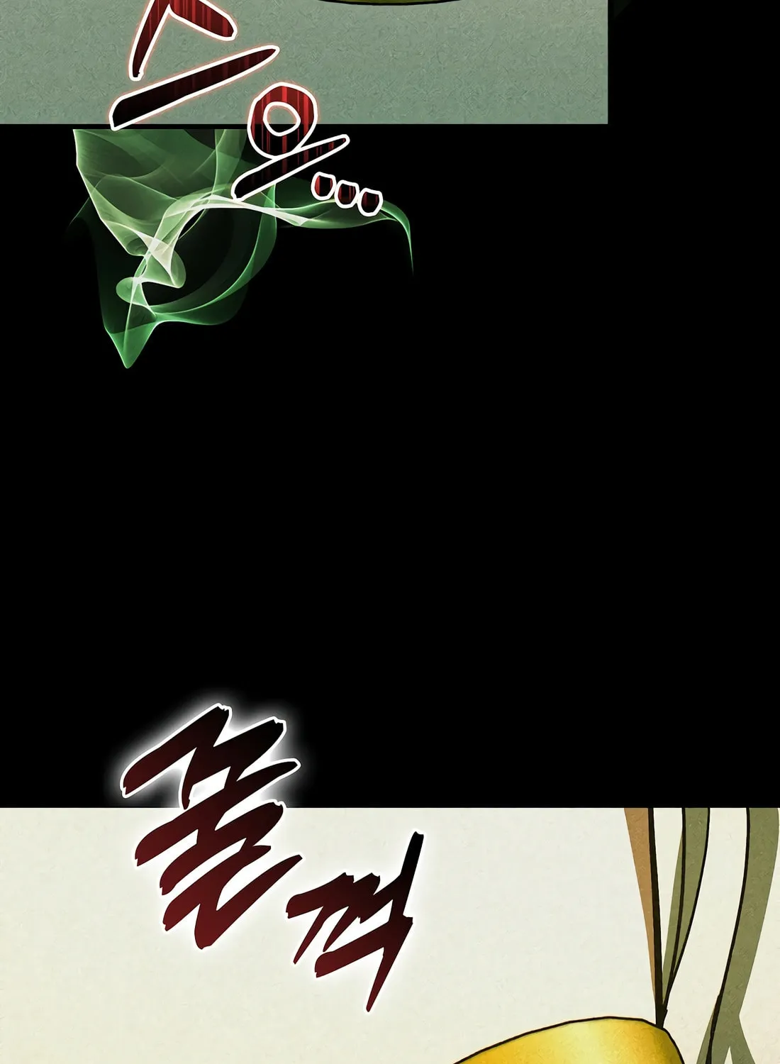 The Holy Power of Modern Medicine Chapter 125 page 12 - 
