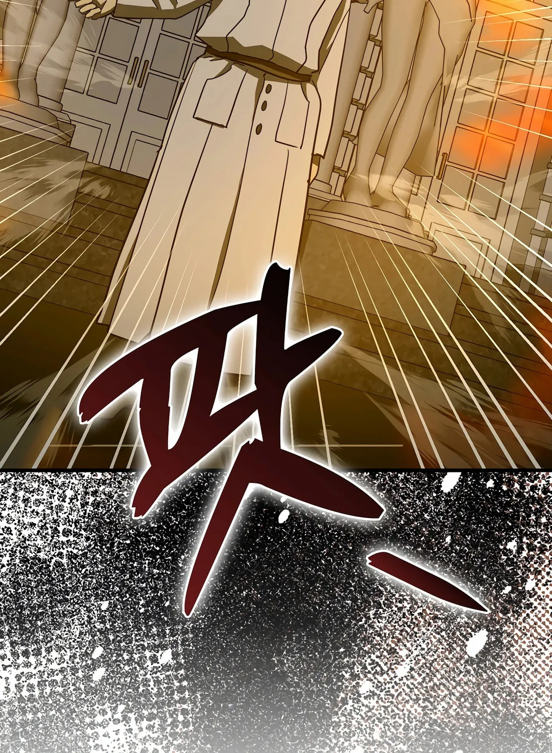 The Holy Power of Modern Medicine Chapter 125 page 113 - 