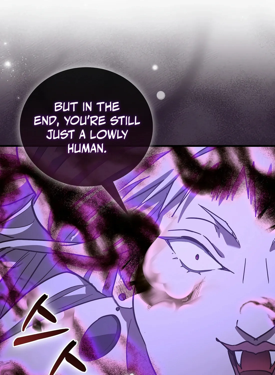 The Holy Power of Modern Medicine Chapter 125 page 117 - 
