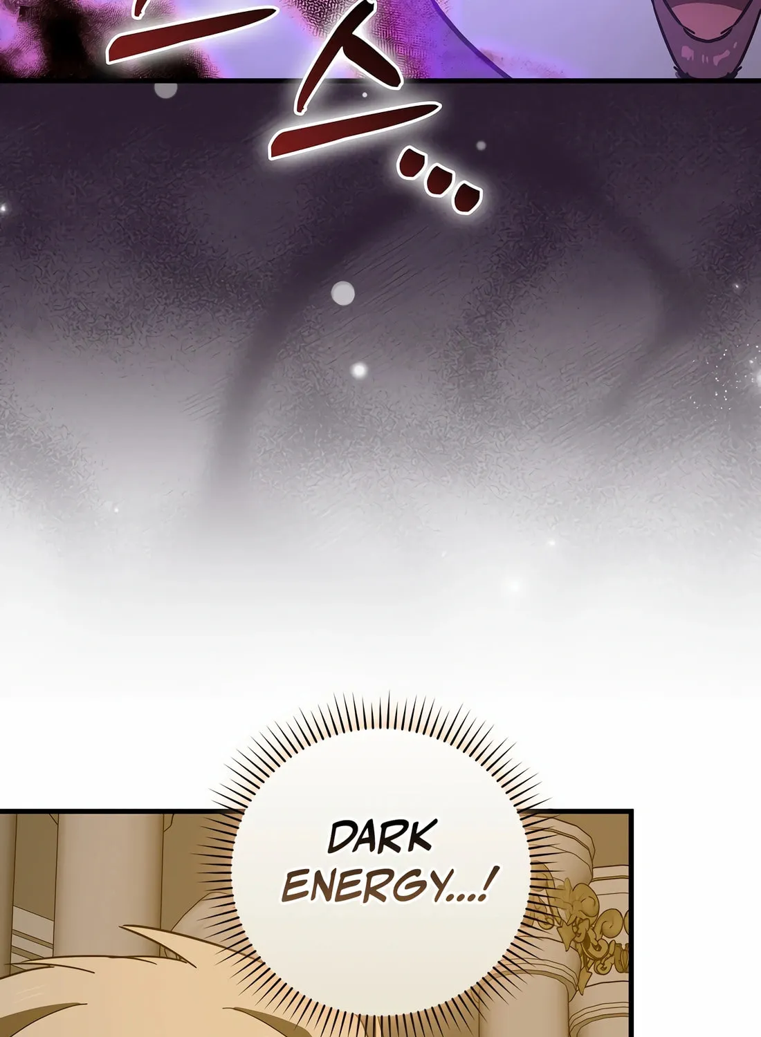 The Holy Power of Modern Medicine Chapter 125 page 118 - 