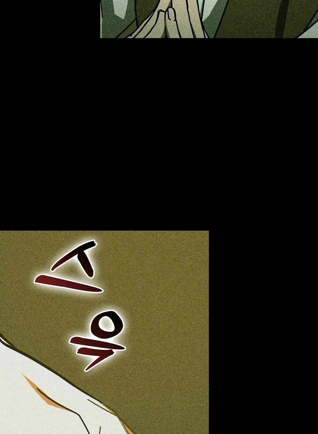 The Holy Power of Modern Medicine Chapter 125 page 32 - 