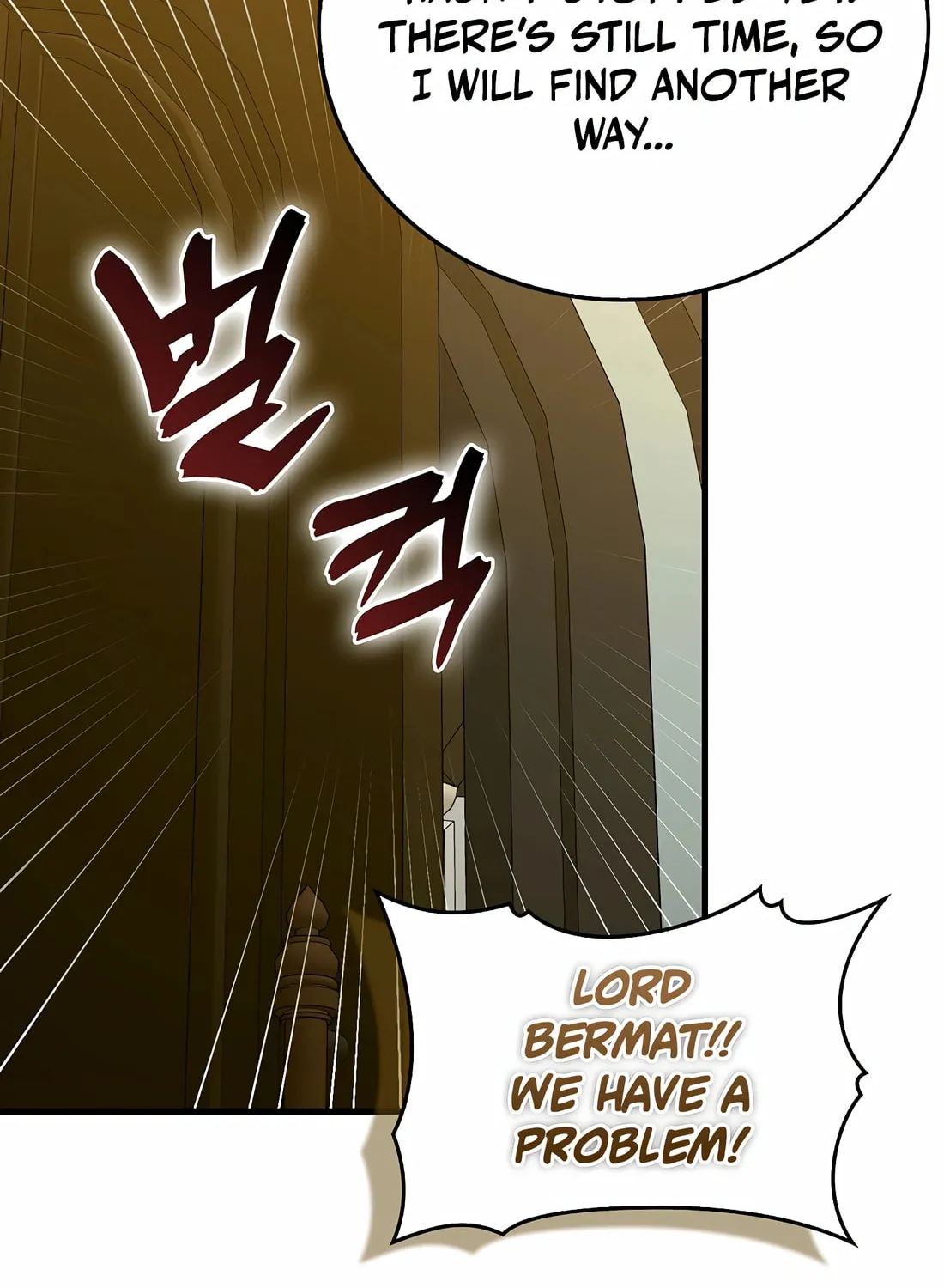 The Holy Power of Modern Medicine Chapter 125 page 64 - 