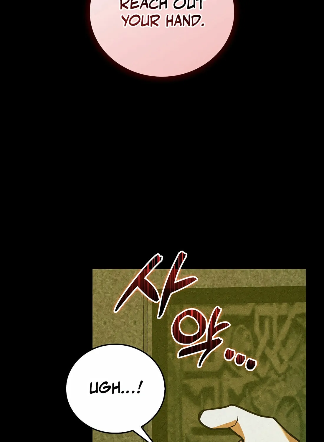 The Holy Power of Modern Medicine Chapter 125 page 8 - 