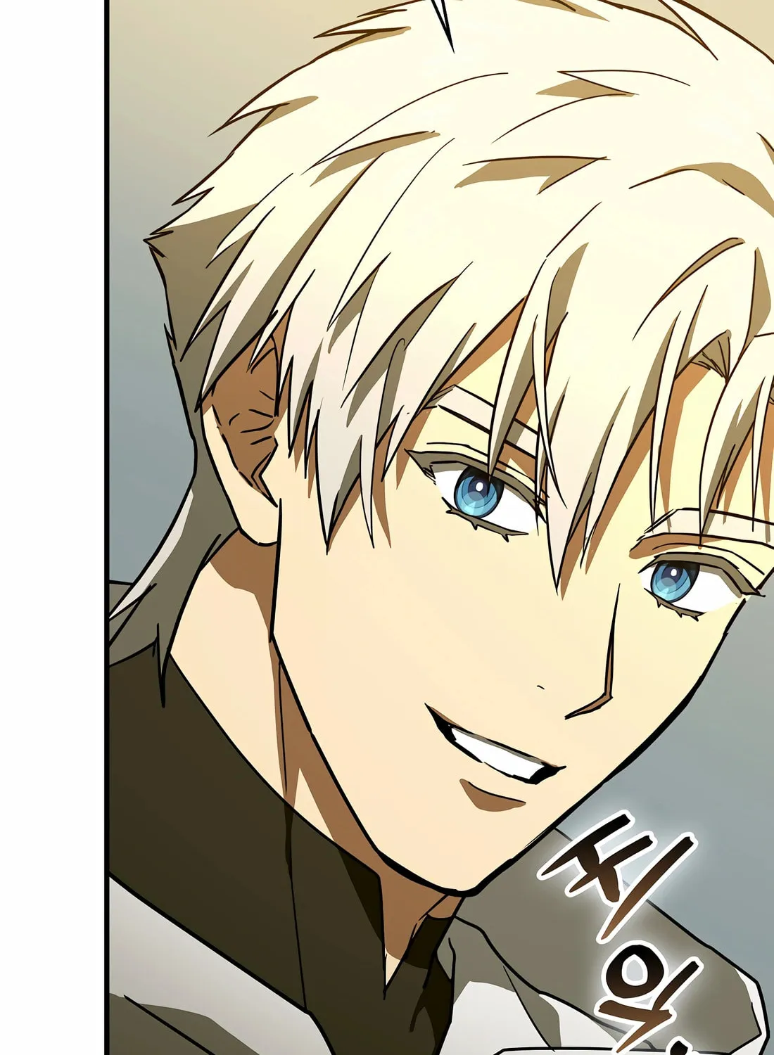 The Holy Power of Modern Medicine Chapter 125 page 77 - 