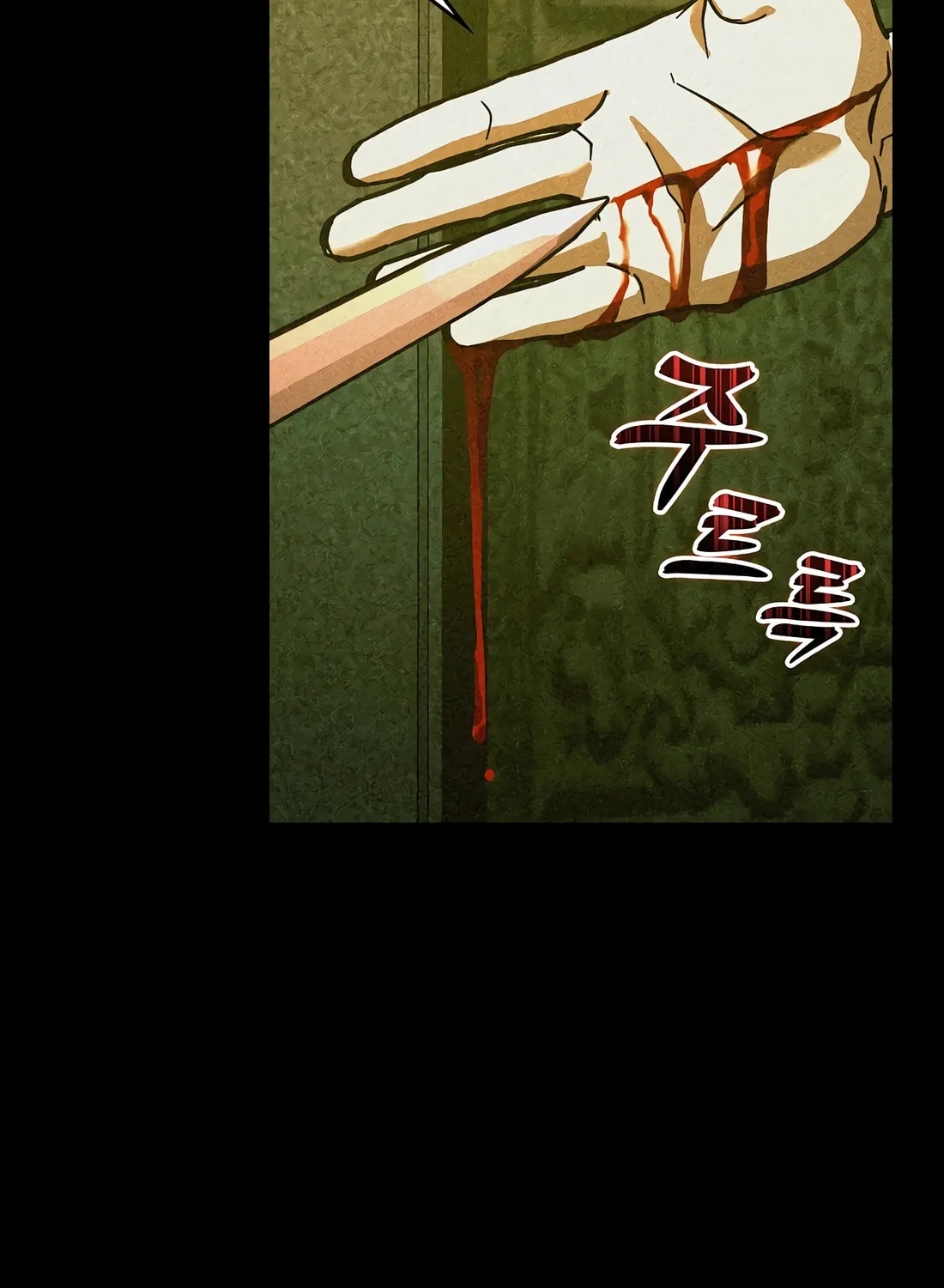 The Holy Power of Modern Medicine Chapter 125 page 9 - 