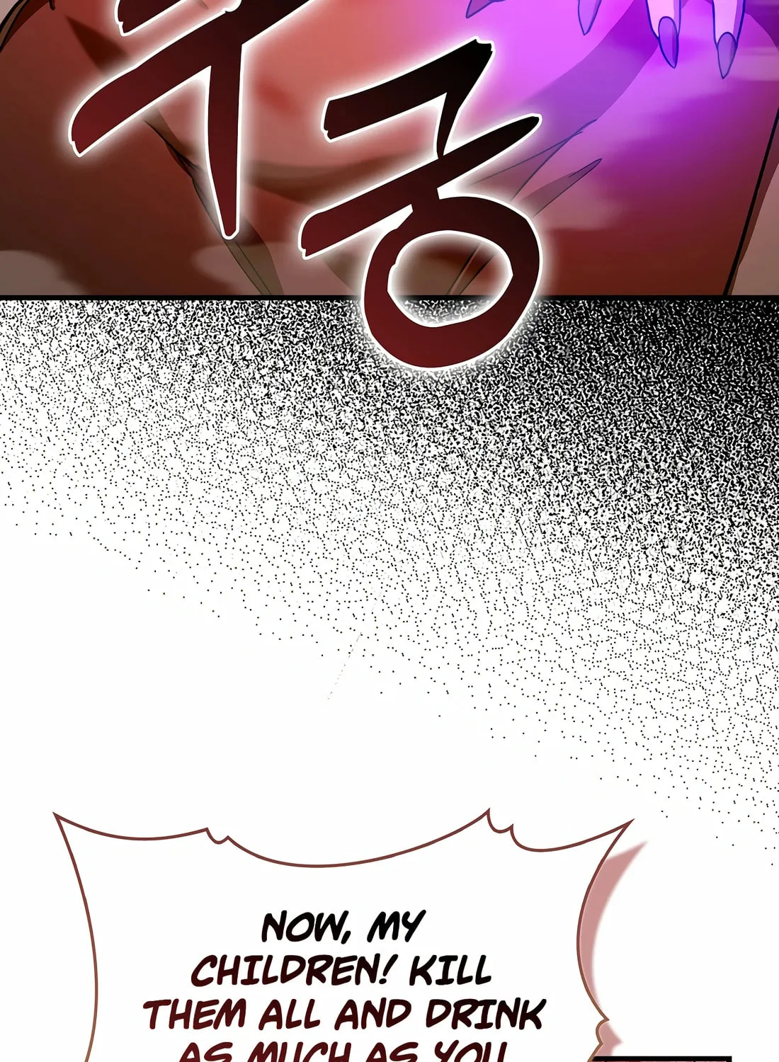 The Holy Power of Modern Medicine Chapter 125 page 87 - 