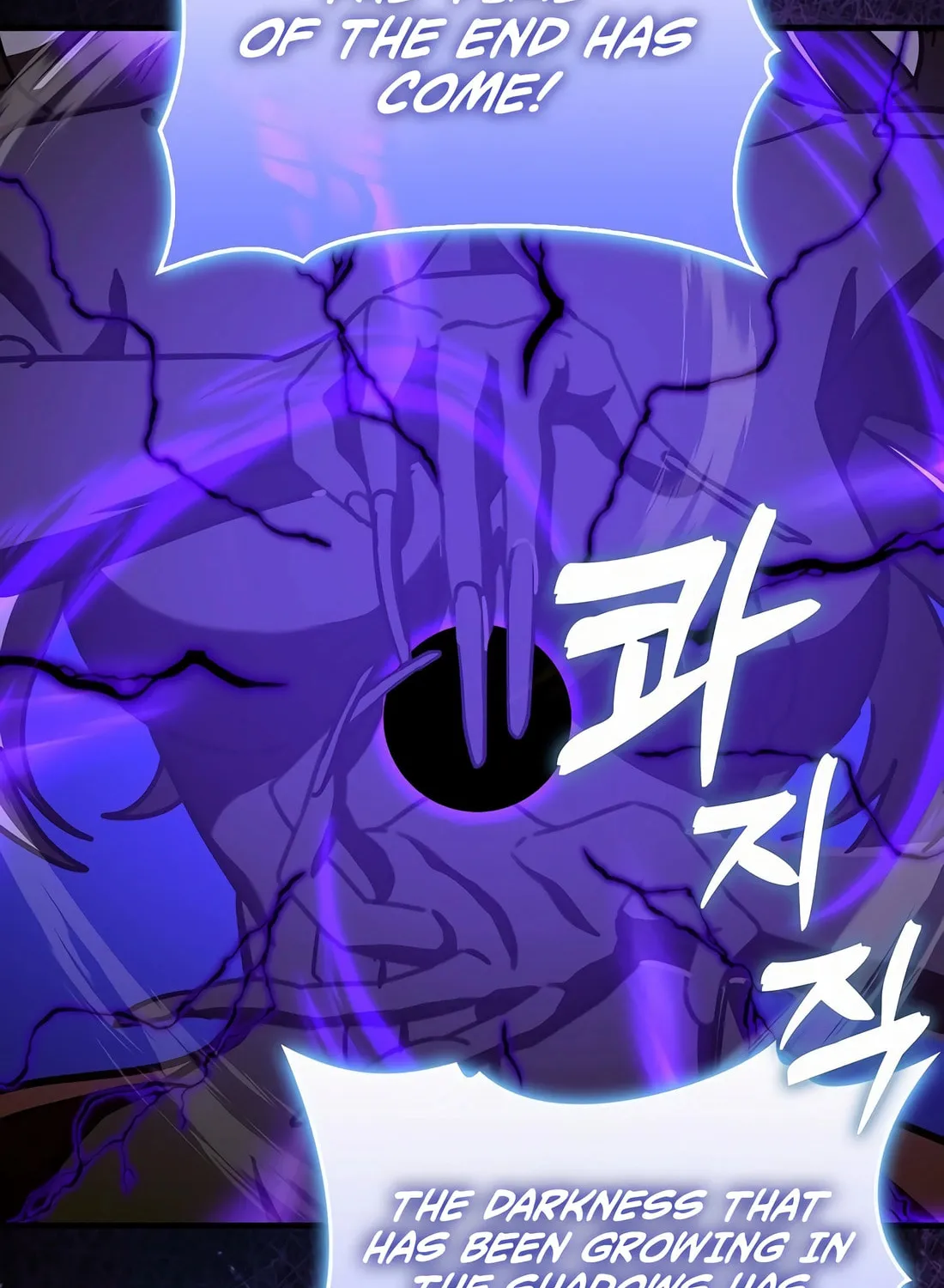 The Holy Power of Modern Medicine Chapter 126 page 19 - 