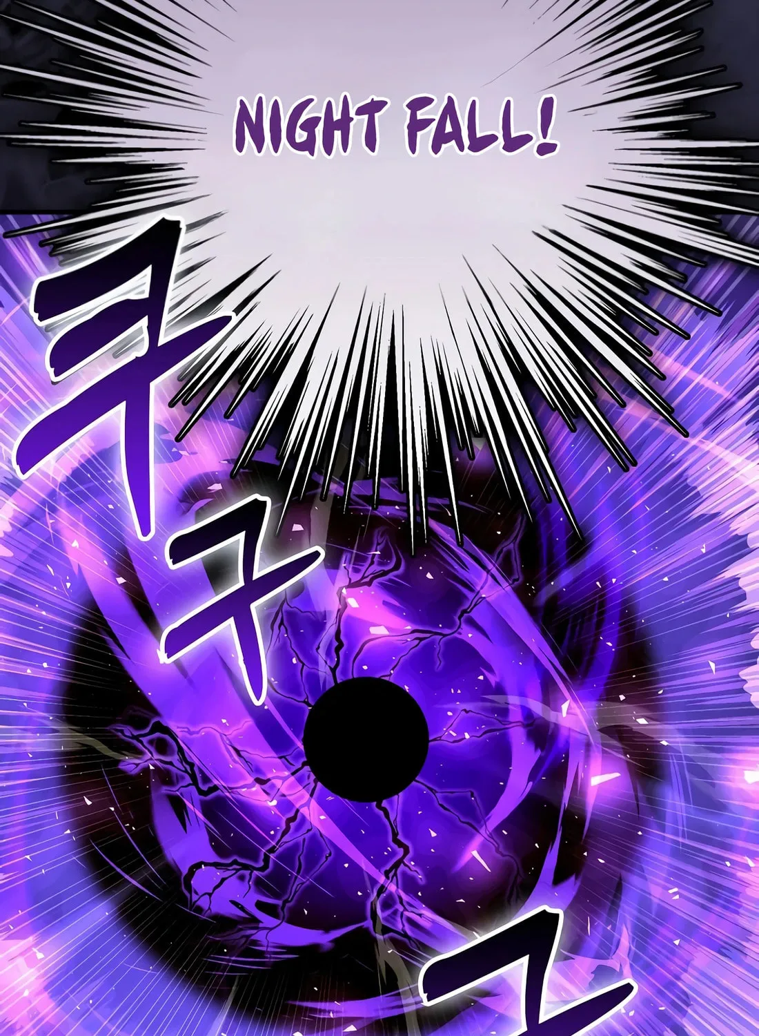 The Holy Power of Modern Medicine Chapter 126 page 21 - 