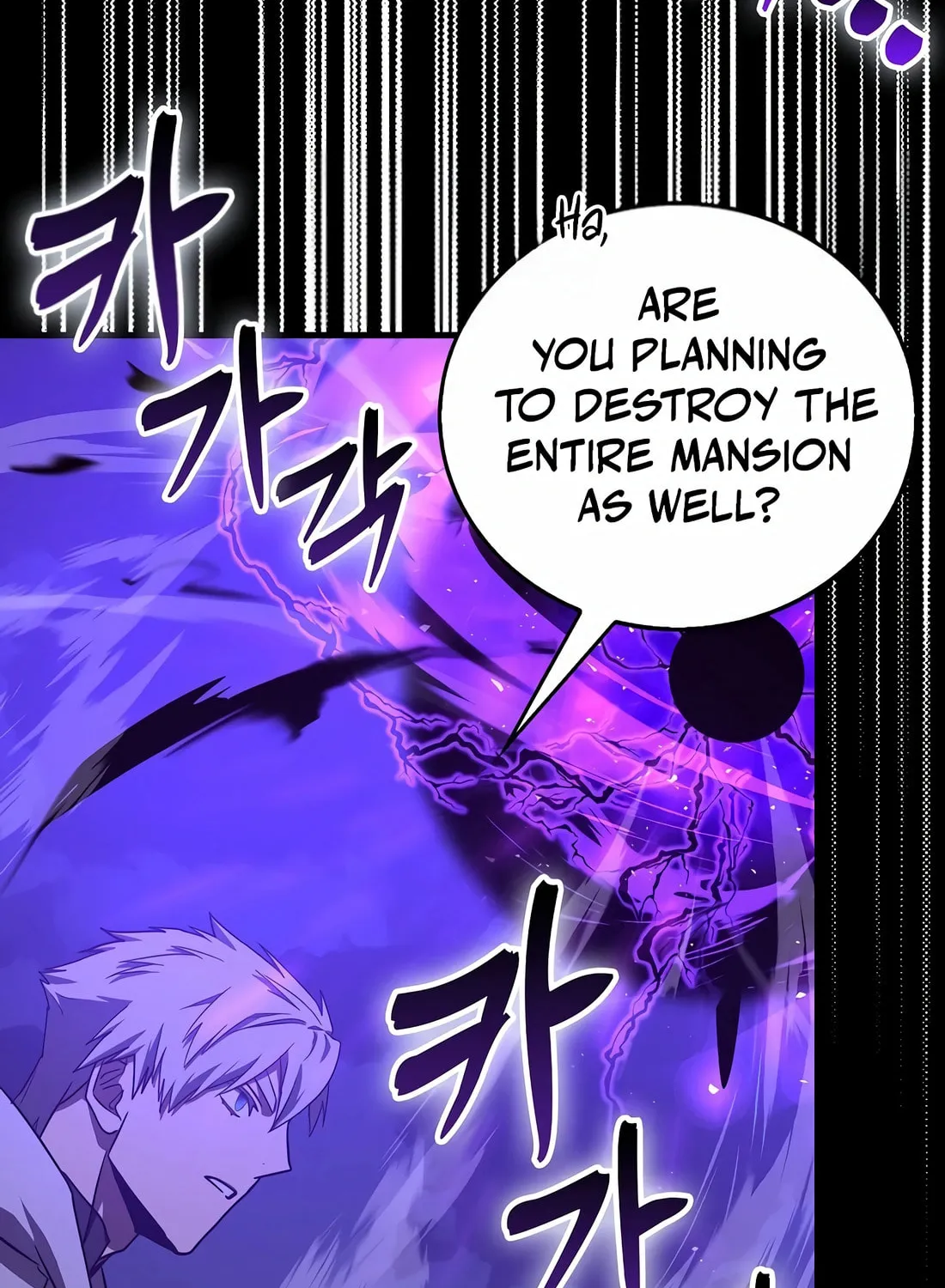The Holy Power of Modern Medicine Chapter 126 page 27 - 