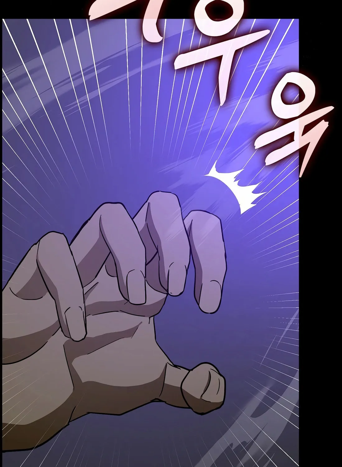The Holy Power of Modern Medicine Chapter 126 page 31 - 