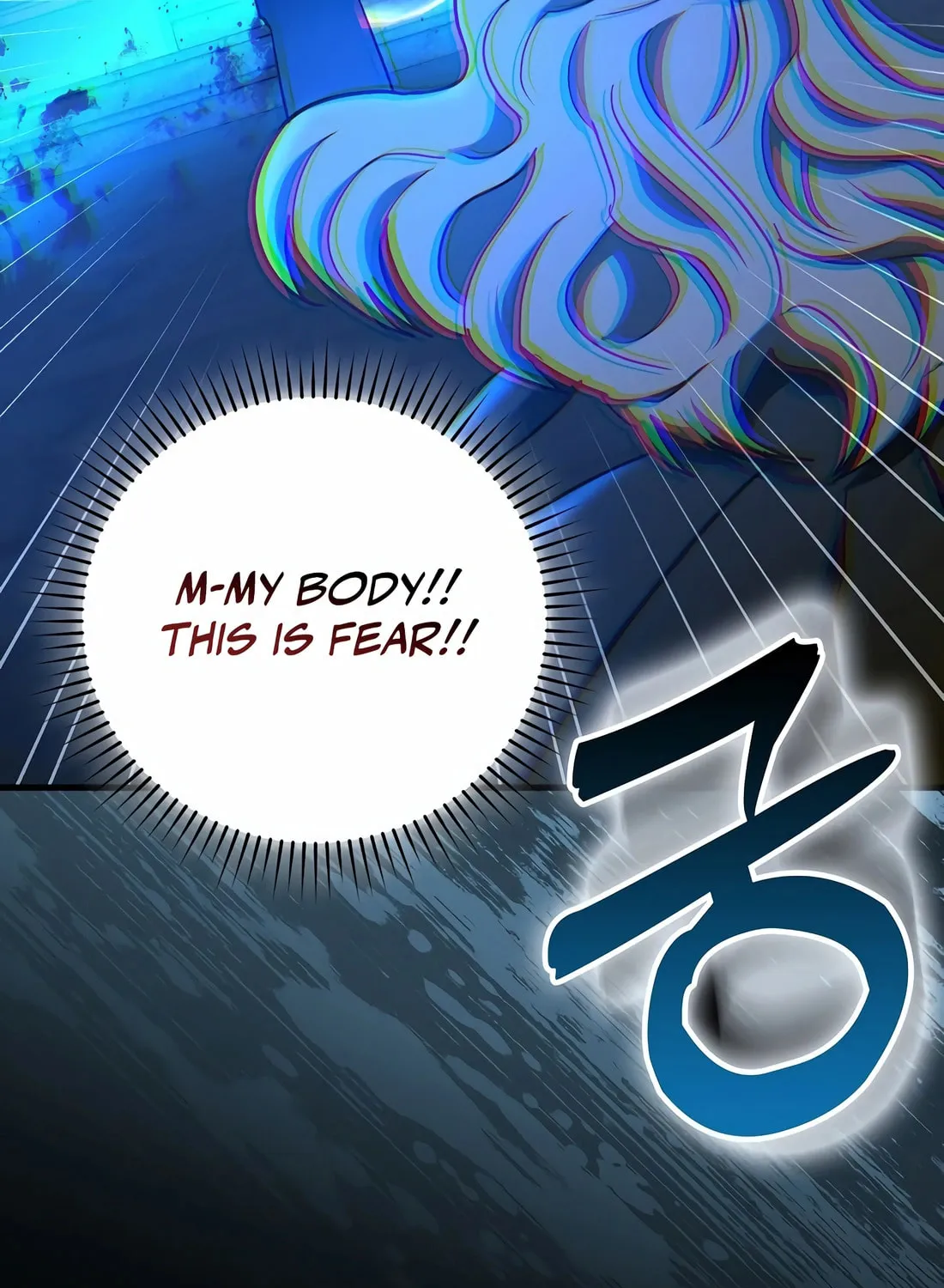 The Holy Power of Modern Medicine Chapter 126 page 46 - 