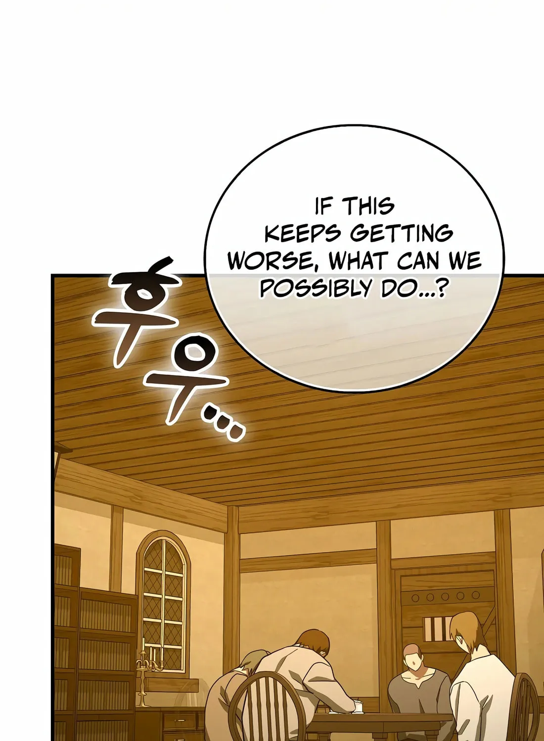 The Holy Power of Modern Medicine Chapter 126 page 82 - 