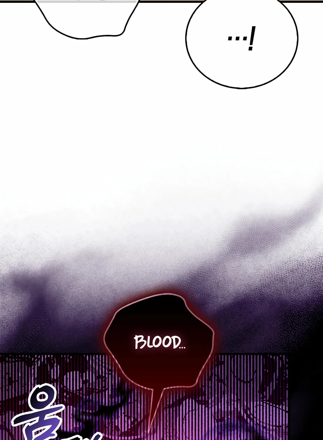 The Holy Power of Modern Medicine Chapter 127 page 115 - 