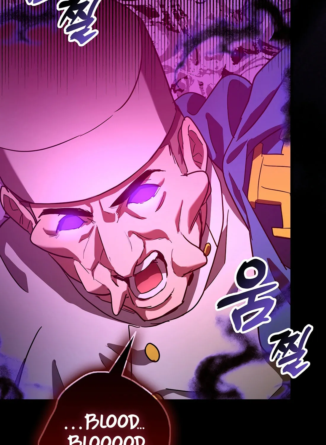 The Holy Power of Modern Medicine Chapter 127 page 116 - 