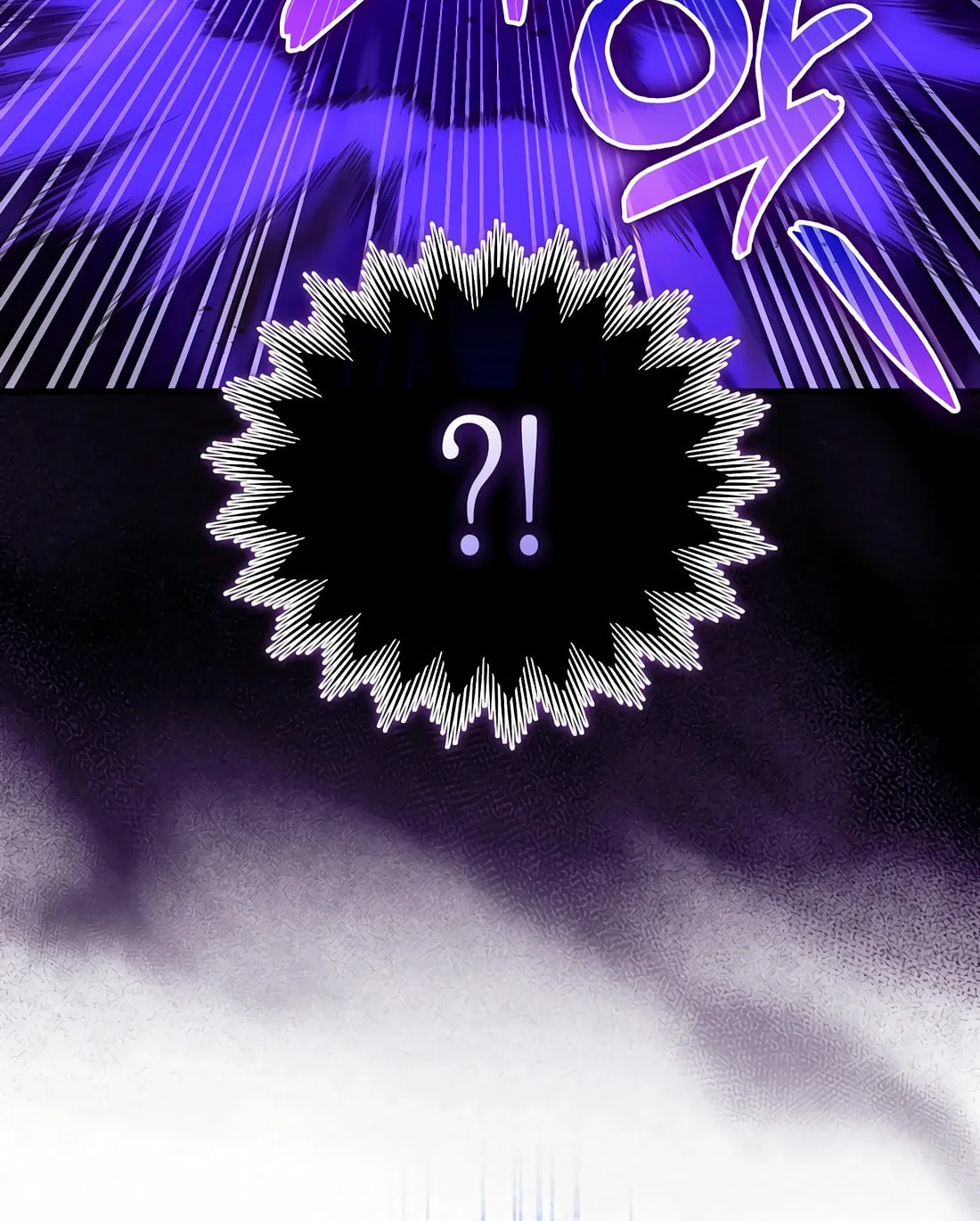 The Holy Power of Modern Medicine Chapter 127 page 119 - 