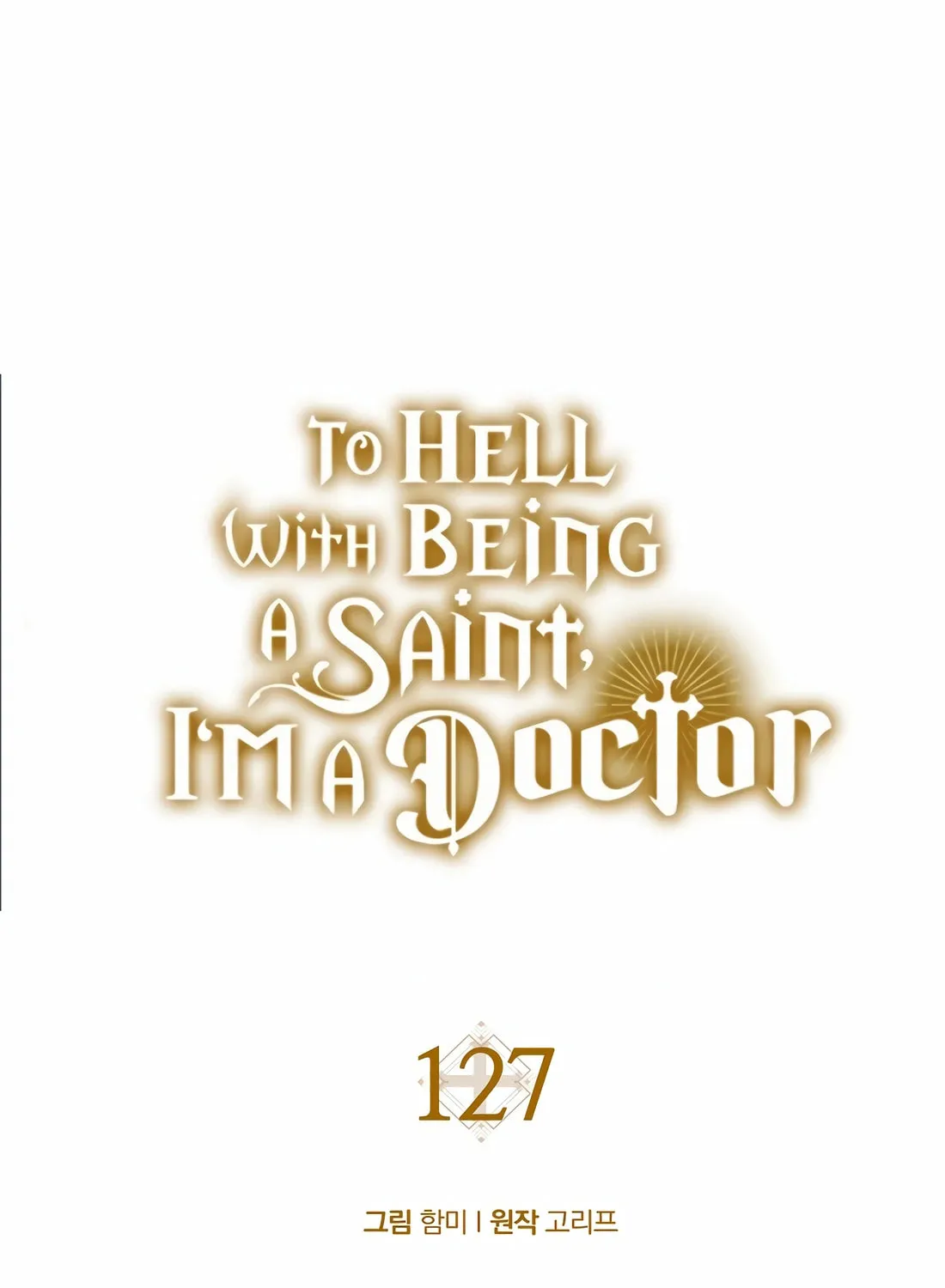 The Holy Power of Modern Medicine Chapter 127 page 21 - 