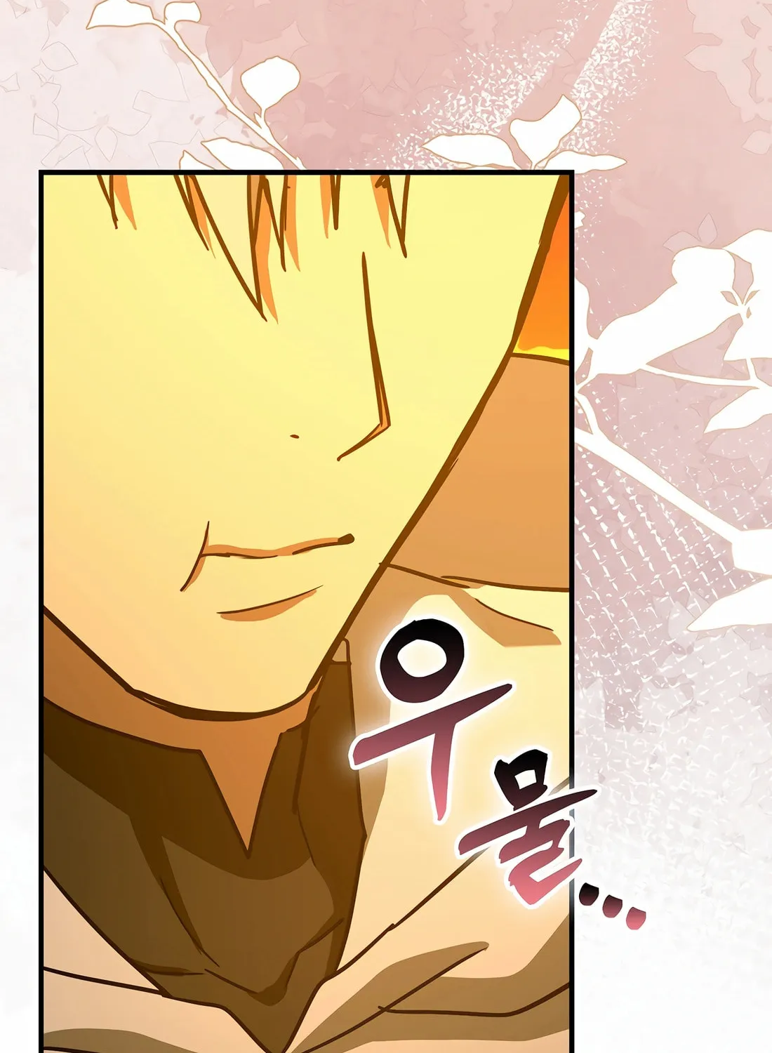 The Holy Power of Modern Medicine Chapter 127 page 4 - 