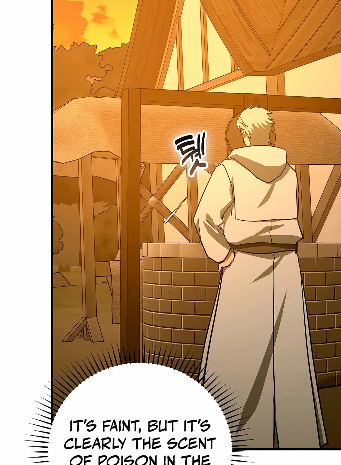 The Holy Power of Modern Medicine Chapter 127 page 6 - 