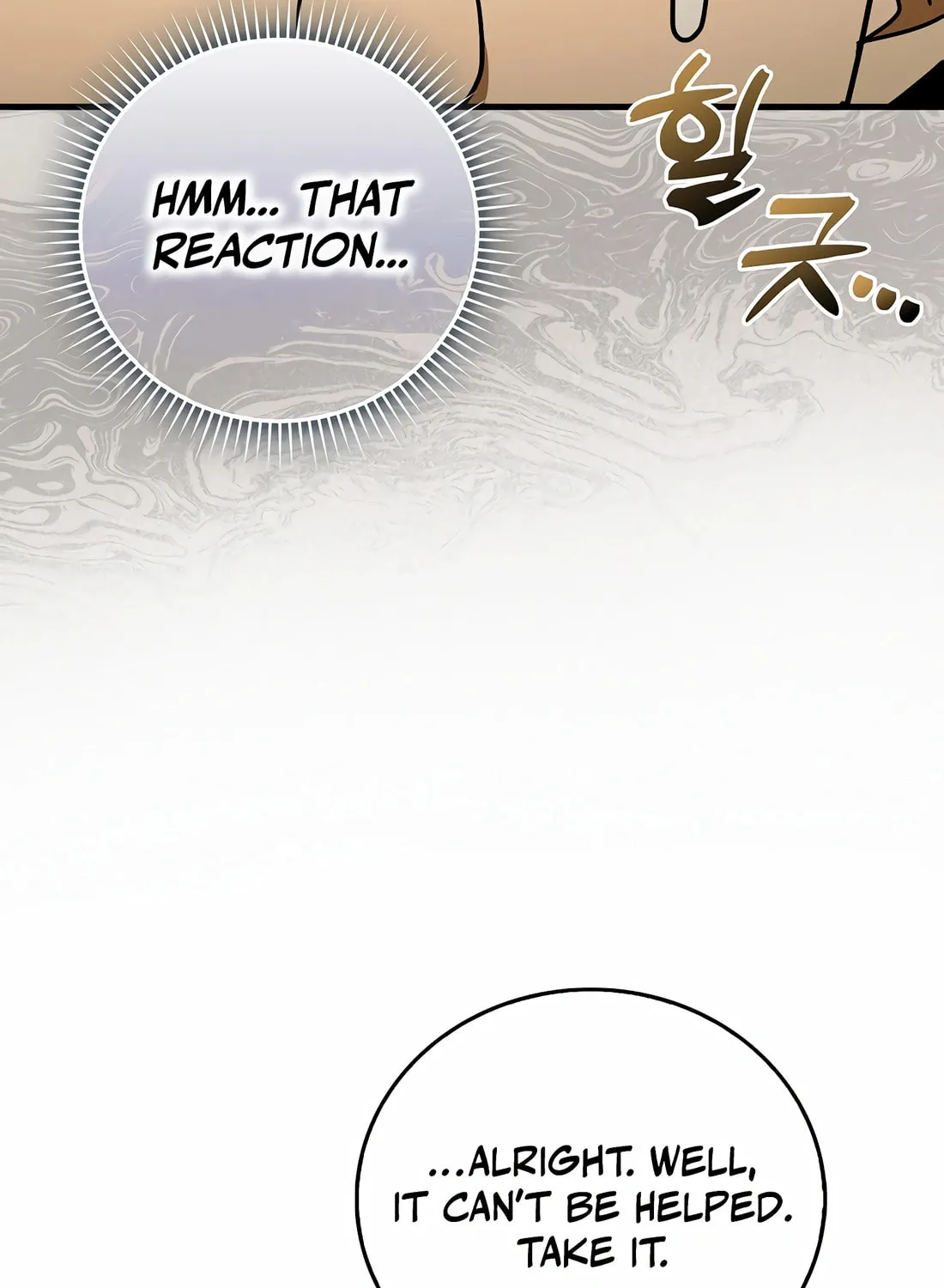 The Holy Power of Modern Medicine Chapter 127 page 60 - 