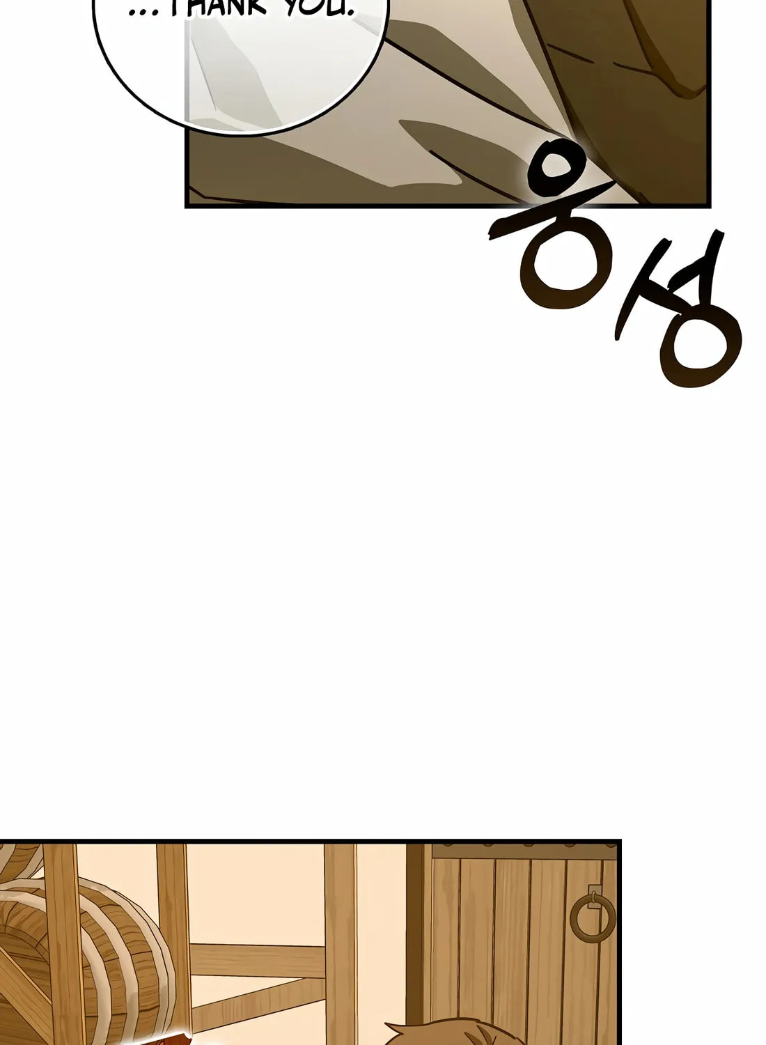 The Holy Power of Modern Medicine Chapter 127 page 62 - 