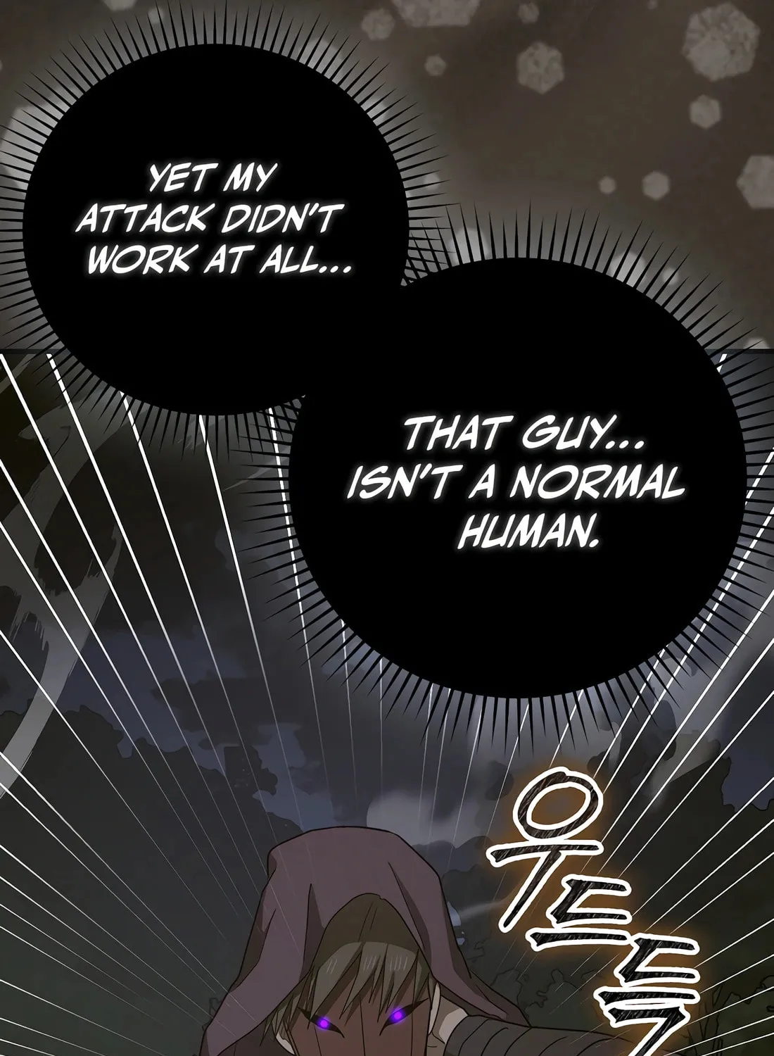 The Holy Power of Modern Medicine Chapter 128 page 101 - 
