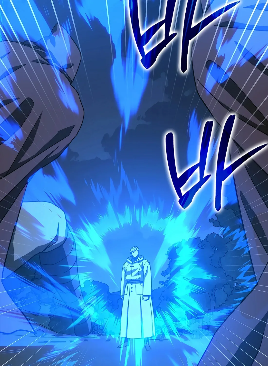 The Holy Power of Modern Medicine Chapter 128 page 108 - 