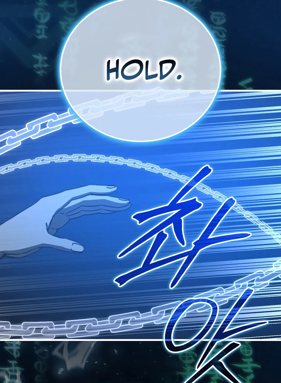 The Holy Power of Modern Medicine Chapter 128 page 110 - 
