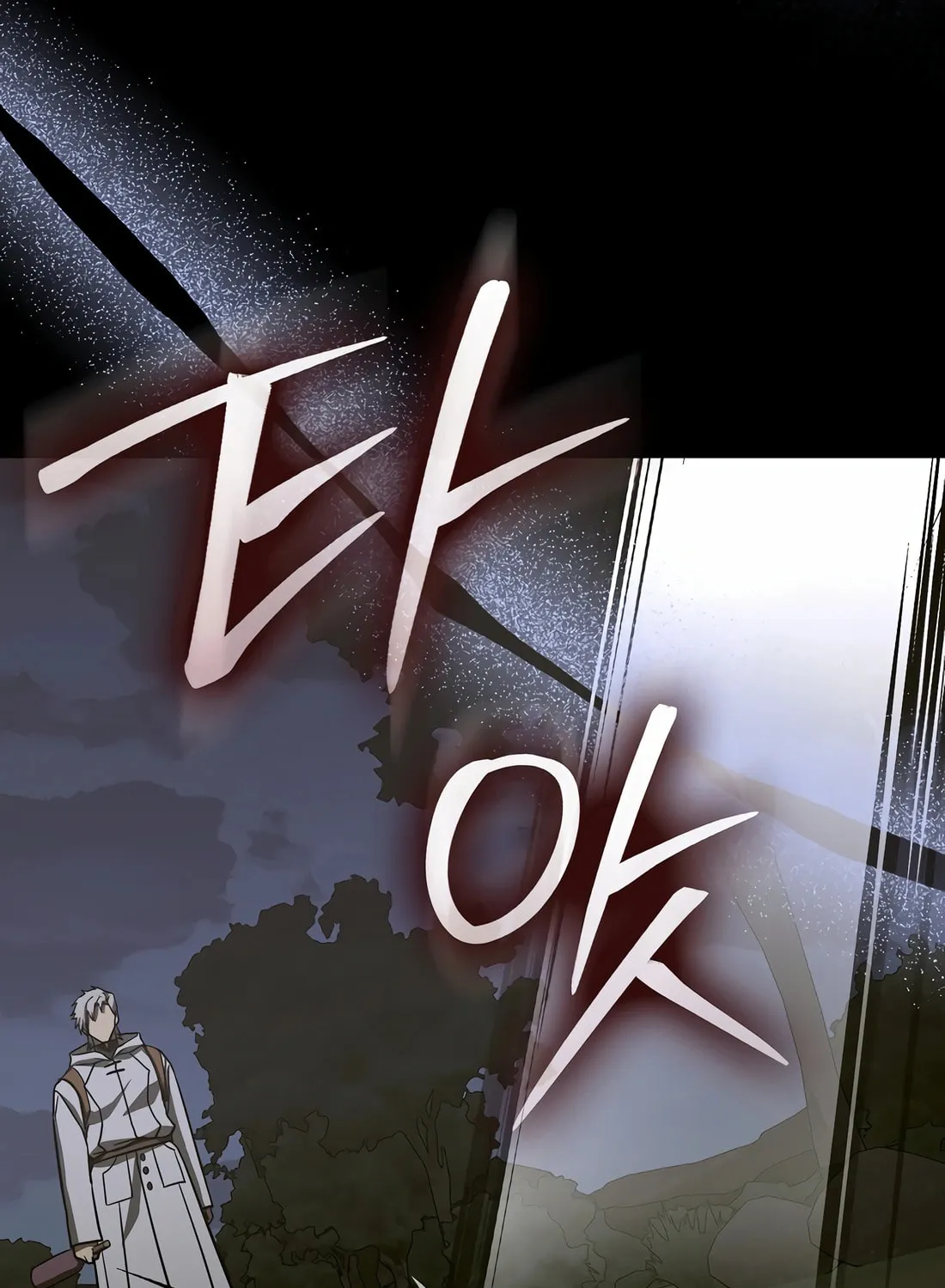 The Holy Power of Modern Medicine Chapter 128 page 119 - 