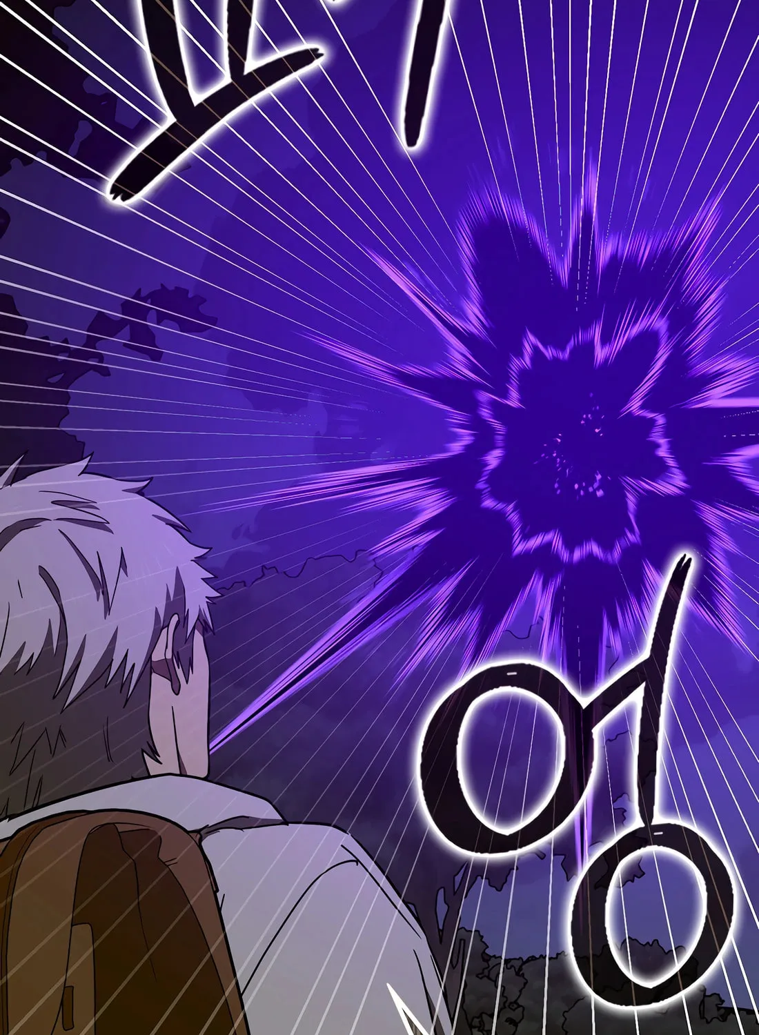 The Holy Power of Modern Medicine Chapter 128 page 121 - 