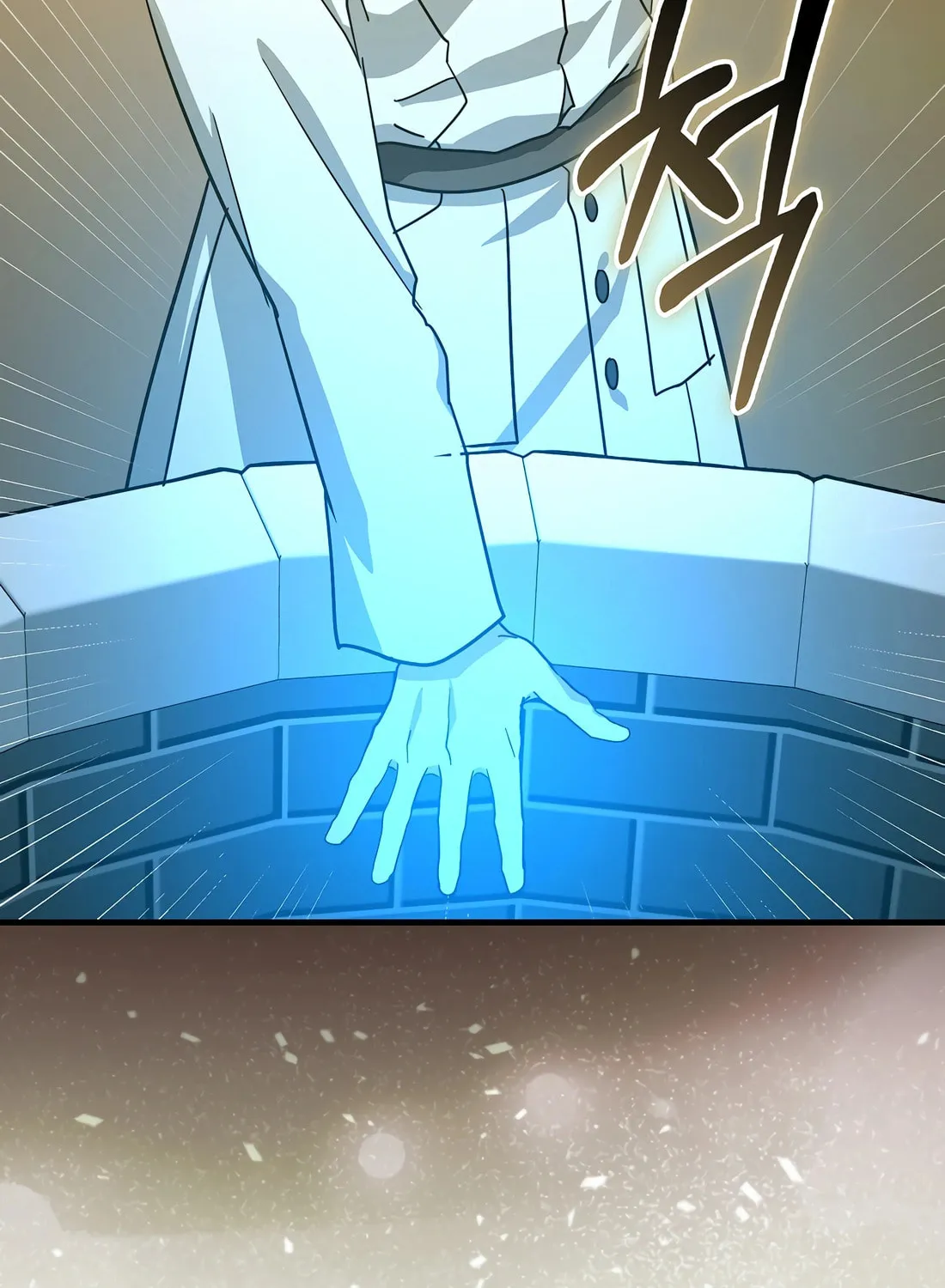 The Holy Power of Modern Medicine Chapter 128 page 24 - 