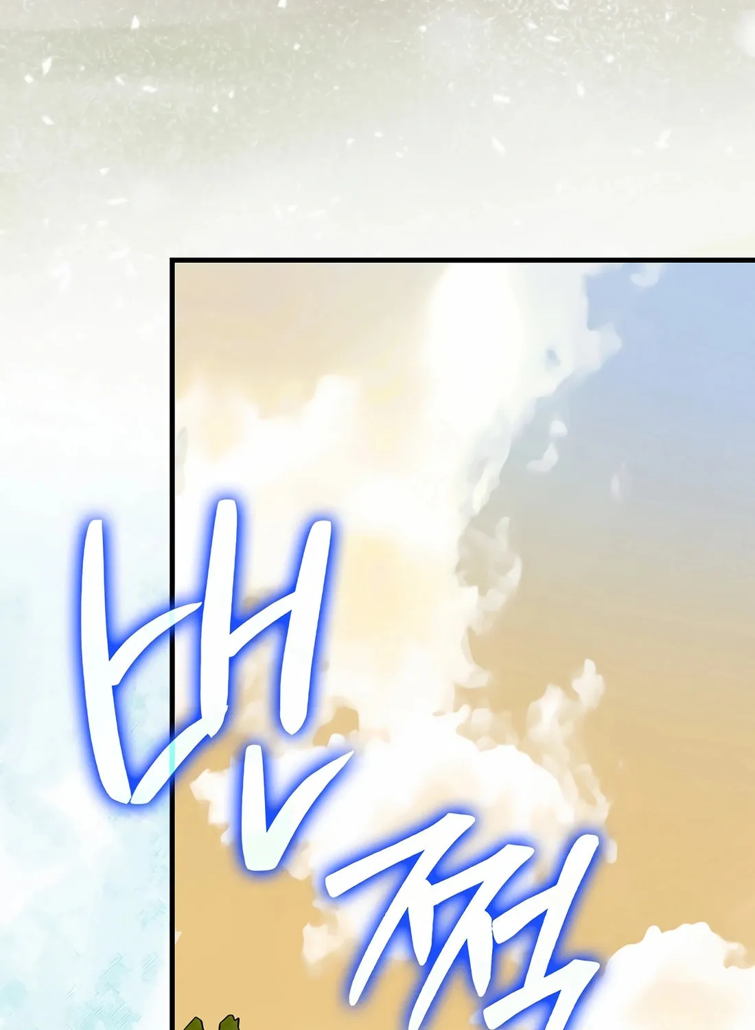 The Holy Power of Modern Medicine Chapter 128 page 25 - 