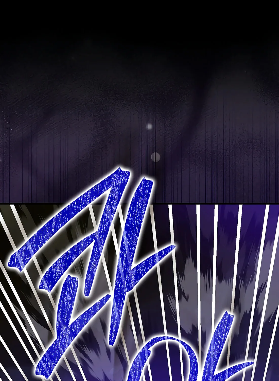 The Holy Power of Modern Medicine Chapter 128 page 96 - 