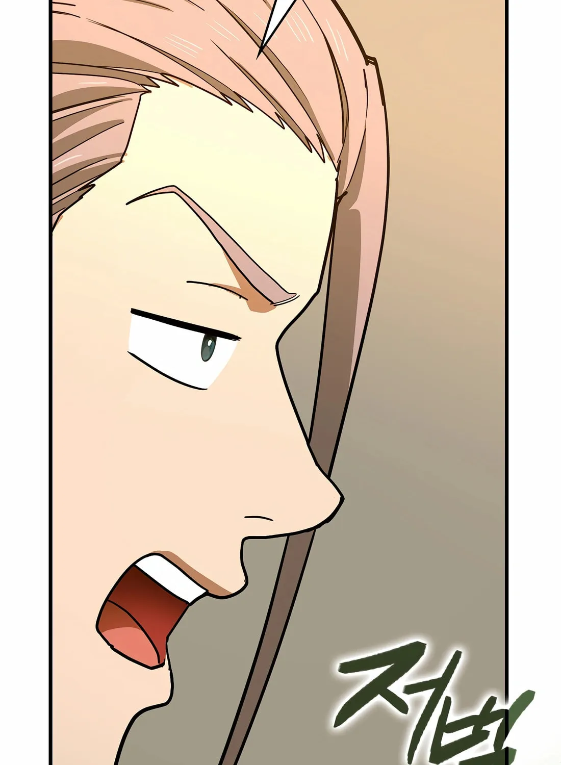 The Holy Power of Modern Medicine Chapter 129 page 12 - 