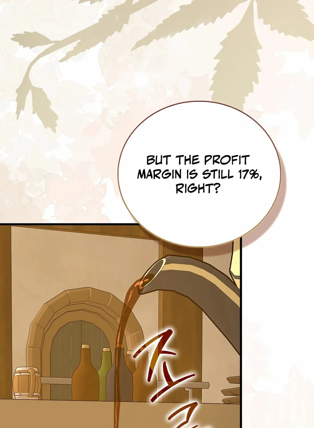 The Holy Power of Modern Medicine Chapter 129 page 4 - 