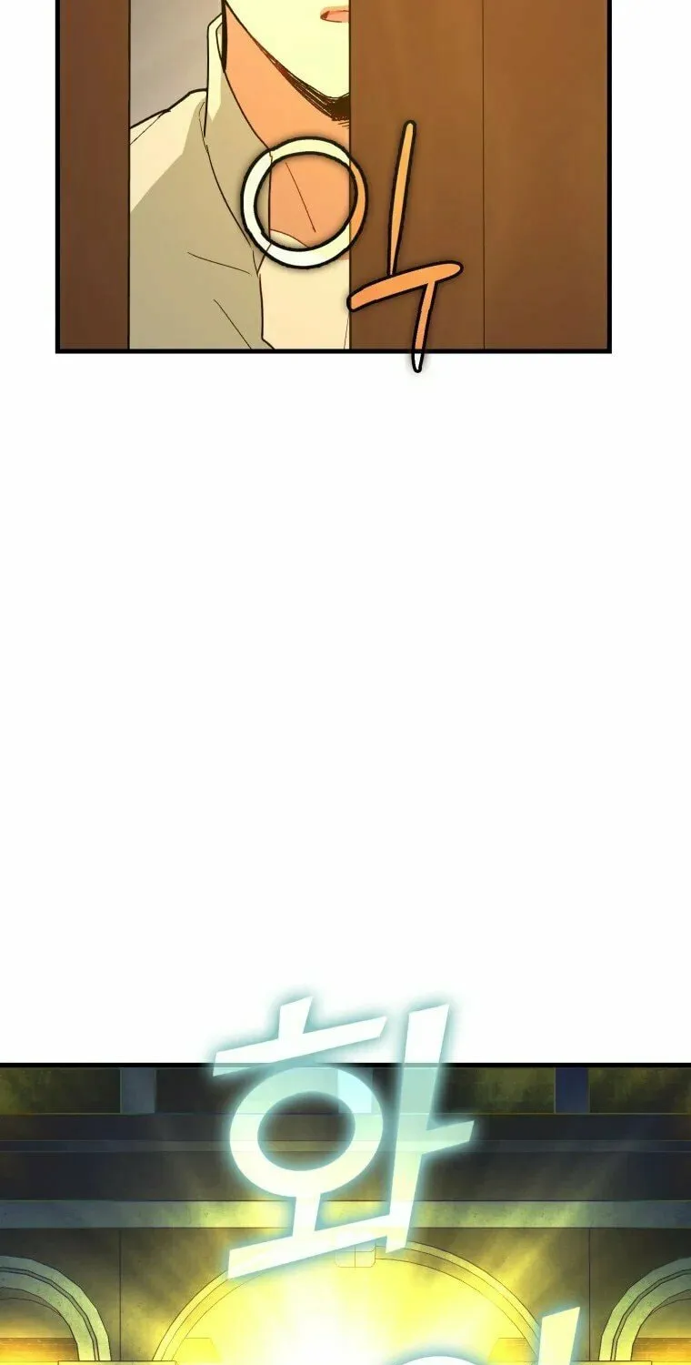 The Holy Power of Modern Medicine Chapter 13 page 107 - 