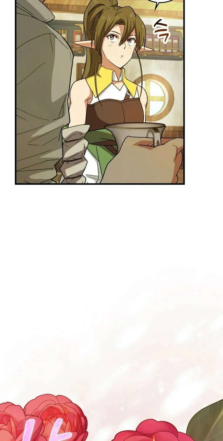 The Holy Power of Modern Medicine Chapter 13 page 22 - 