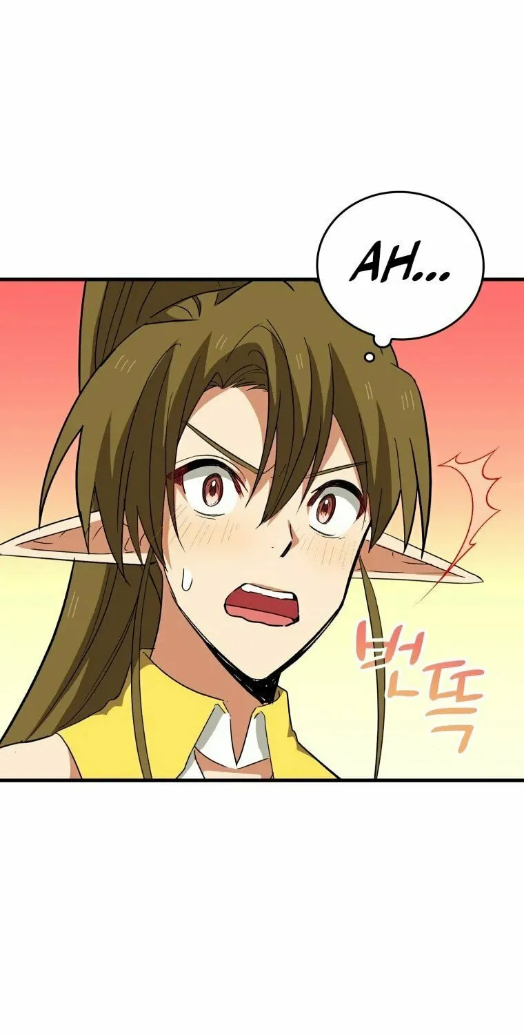 The Holy Power of Modern Medicine Chapter 13 page 25 - 